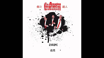 "The Amazing Insurance Salesmen" (Zhang Si'an) "In the Park" (Album "Escape")