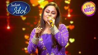 'Tu Mera Jaanu Hai' गाने पर हुई एक Melodious Performance | Indian Idol 14 | TOP 10