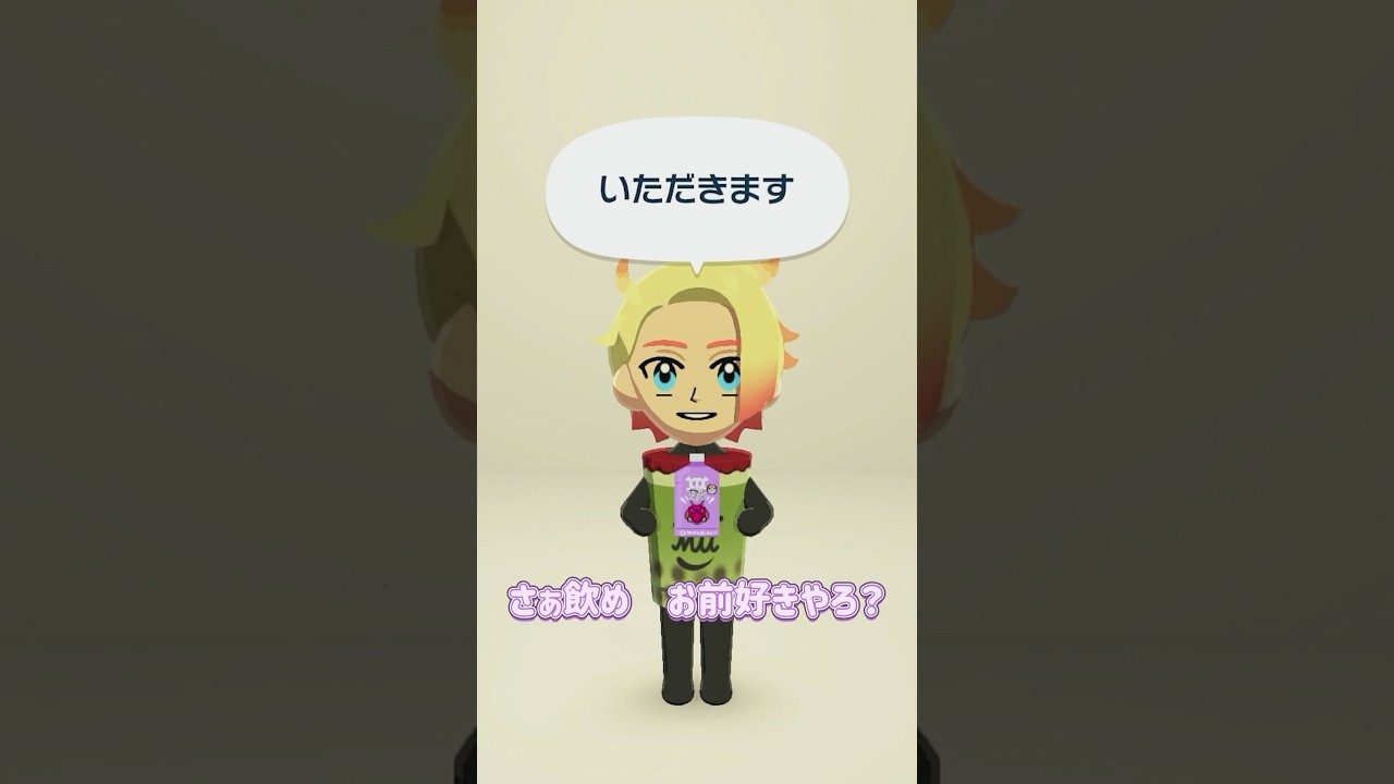 トモコレ】【ポケモンZA】ヤバイブツを売りつけるカラスバ完全再現