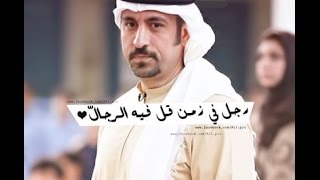 Video thumbnail of "احمد الشقيري  -  أغاني خواطر(1-2-3-4-5-6-7-8-9-10-11) khawater songs"