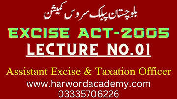 Lecture No.01-Excise Act 2005 |Assistant Excise and Taxation Officer | BPSC  Jobs Online Preparation