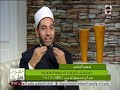 مصر أحلى | رحمة "النبي صل الله عليه وسلم" مع الجماد .. د. سالم عبدالجليل