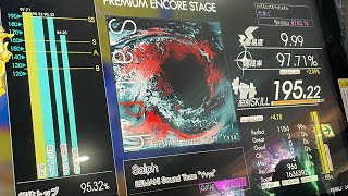 【GITADORA HIGH-VOLTAGE】Saiph Master Guitar 9.99 (RAN) 97.71% Miss2
