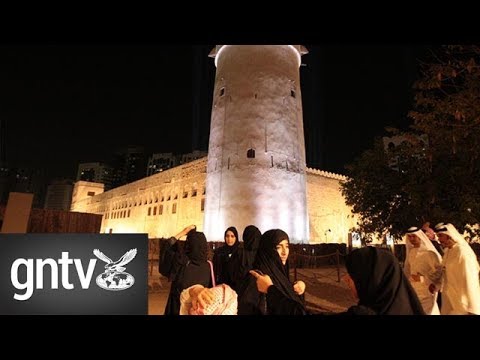 Video: Al Husna pils (Al Hosna forts un Abū Dabī Kultūras fonds) apraksts un fotogrāfijas - AAE: Abū Dabī