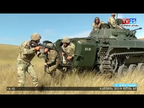 \"როცა ხარ 20\"-ის და ქალი ჯარში