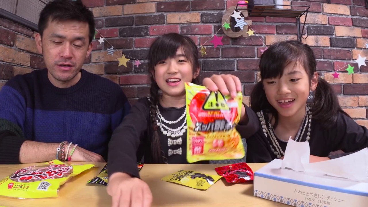 一番酸っぱいお菓子を決めてみた（自分たちレベルで）