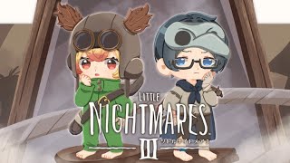 リトルナイトメア3 #1サムネイル