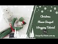 ❄ Simple Santa Claus Bouquet Tutorial 🎅🏻 Flower Wrapping Ideas &amp; Technique || Simple Flower Bouquet❄