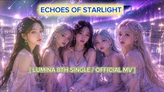 [MV] LUMINA (루미나) - NEON ECLIPSE (Official 4K Visualizer)
