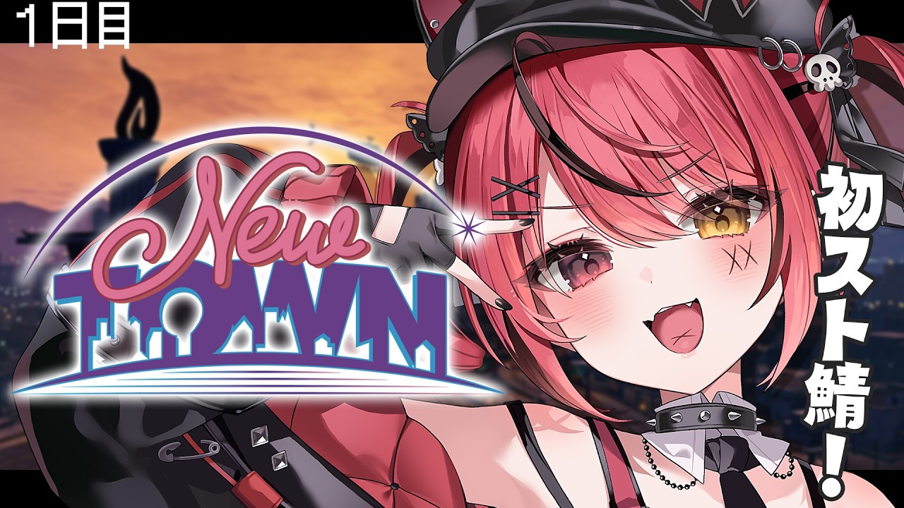 上司Pepperのど頭ぶち抜いてギャングになった赤彩みあ