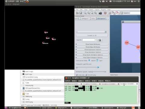 Edge width animation in 3DScapeCS.