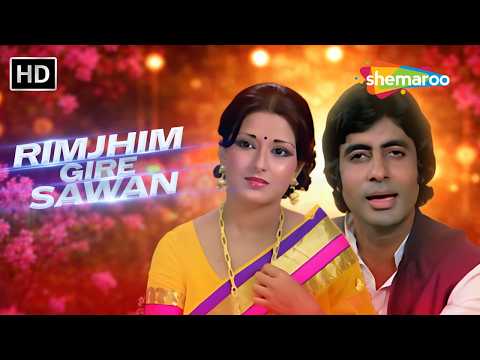 Rimjhim Gire Sawan | Manzil(1979) | Amitabh Bachchan, Moushumi Chatterjee | Kishore Kumar