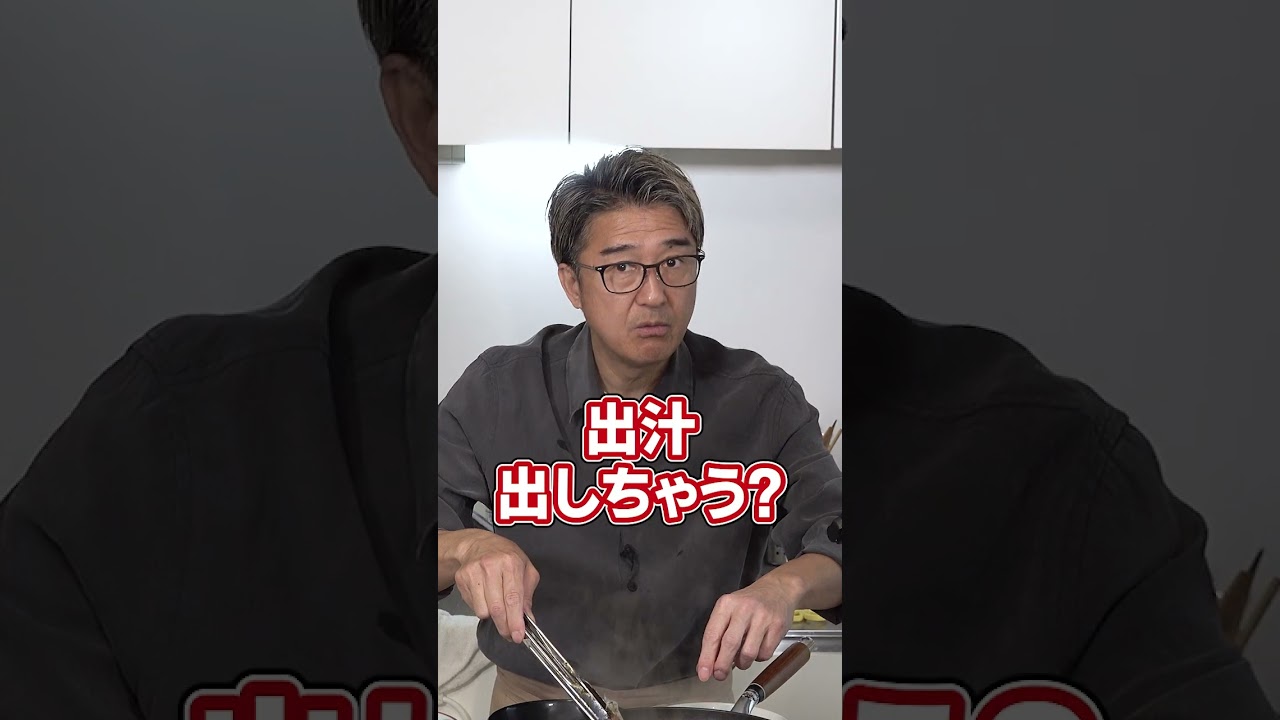4人前を一気に！有明の高級海苔が舞い踊り🕺関西おばんざいの隠し味が爆発💥納豆の可能性は無限大だ！✨#shorts #池森秀一