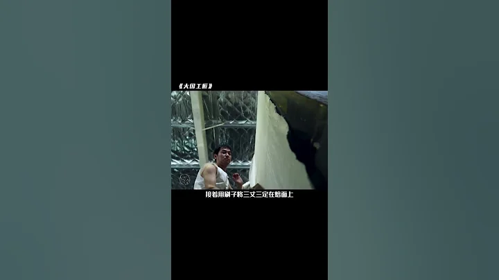 一张比黄金还贵的纸，日本也只偷学到皮毛 - 天天要闻