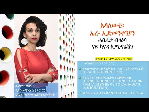 ቪዲዮ: ከፍሊት-ነጻ ምንጣፍ፡የጌቶች ጥበብ እና የዘመናት የቆዩ ወጎች