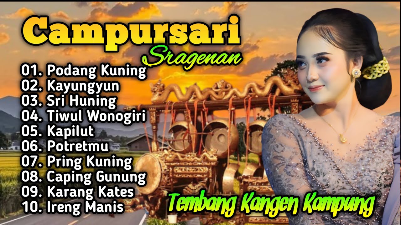 TEMBANG CAMPURSARI KOPLO TERBARU  - SRAGENAN CAMPURSARI BAS GLER AUDIO JERNIH COCOK UNTUK HAJATAN 