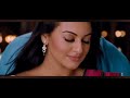 Sonakshi Sinha hot navel touching Rowdy Rathore scene, Sonakshi Sinha hot kamar.