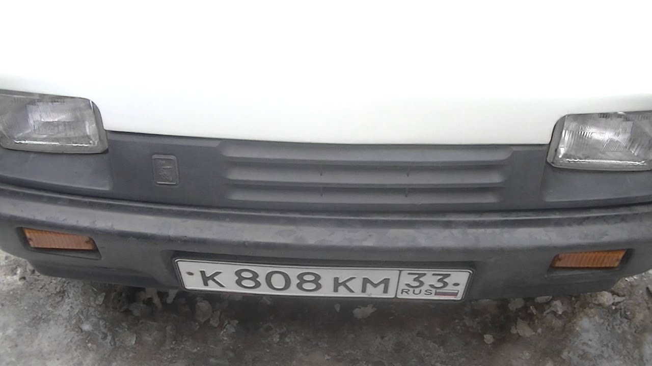 Шум в двигателе - YouTube