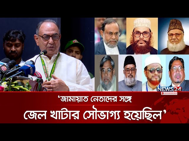 Jamoat joyida külotsiz ayolning videosi