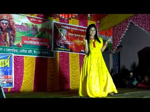 Zee Bangla Jaiya Dance performance