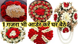 सस्ते में खरीदे Bridal गजरा | hair accessories | Hair Bun | Gajara |Hair Style| NanadBhabhi  Lucknow