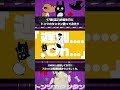 【17歳記念に犬と一緒に】『トンツカタンタン』歌ってみた/でぃむら feat. コタロー