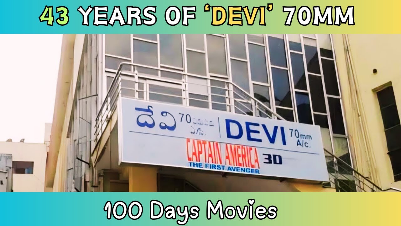 Devi 70mm RTC 'X' Roads | 43rd Anniversary Special | Milestones