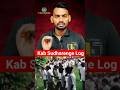 Kab Sudharenge Log|Ajit Rajbhar  #facts #newsbook#News#dhrurathee#shubhankarmishra #trendingreels