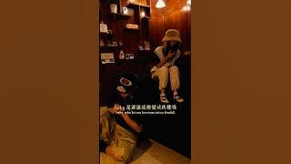 你们敲碗很久的《跳楼机》男女合唱版，今天终于邀请到一位特别嘉宾来一起完成啦！ ​⁠​⁠​⁠@CavenTang ​⁠​⁠​⁠@ThreeeP  #跳楼机 #lbi利比 #翻唱 #Haze哈泽