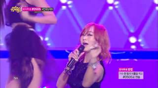 Hyorin Hyolyn - One Way Love High Note Compilation