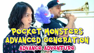 Pocket Monsters advanced generation | Advance adventure | GHA cover |