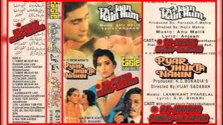 O BILBAR JANIYA~{PYAR JHUKTA NAHIN}~EAGLE ULTRA CLASSIC JHANKAR~DEDICATE TO AARIF SIDDIQUI BY~{V.K}