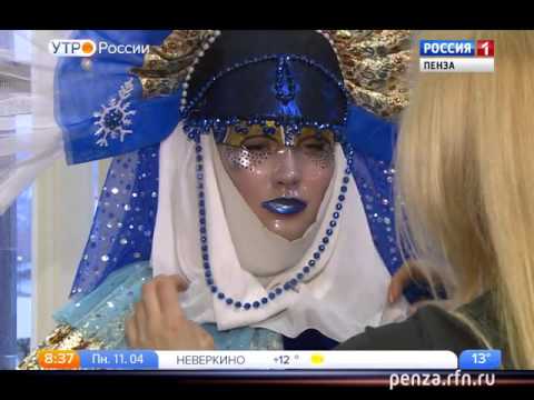 Театр моды ольги букиной пенза Театр моды ольги букиной пенза