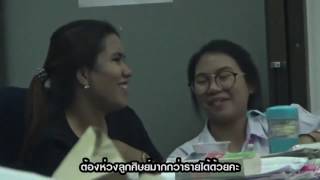 ลองใจครูสาว คิดว่าเงินซื้อได้มั๊ย ทดสอบจรรยาบรรณครู