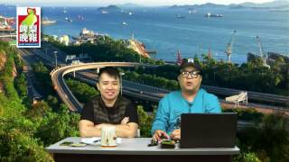啤梨晚報 - 689委任張宇人廖長江入行會圖扭敗局/摩通案冇咁簡單,啤梨哥鐵批689必然出局 - 20161125a