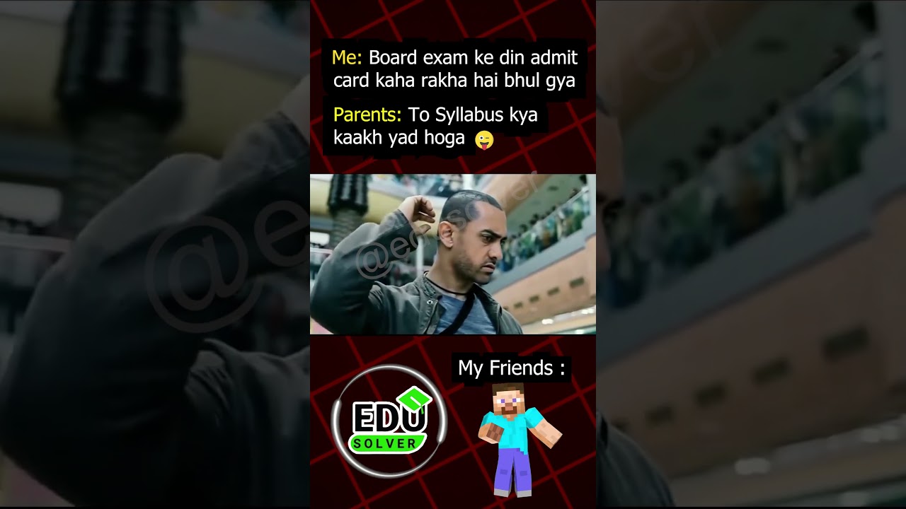 Board Exam Admit Card Lost | CBSE meme