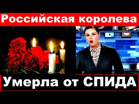 Video: Aktrisa Svetlana Maksimovanın qısa tərcümeyi-halı