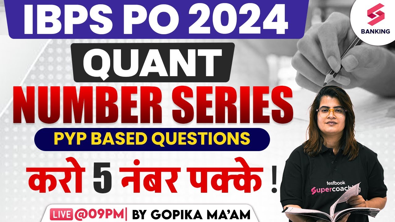 IBPS PO 2024 | Quants Most Expected Number Series | IBPS PO Most ...