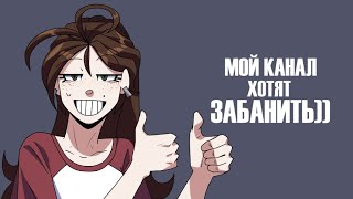 картинка: ну и что будет дальше?