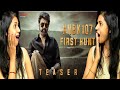 NBK107 First Hunt Teaser Reaction | Nandamuri Balakrishna|Shruti Haasan|Thaman S|Gopichandh Malineni