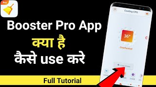 Booster Pro App Kaise Use Kare | how to use booster pro app | Booster Pro App | Technical Mohsim screenshot 4
