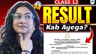 😱 Class 12 Result Kab Aayega? Check Live Updates!