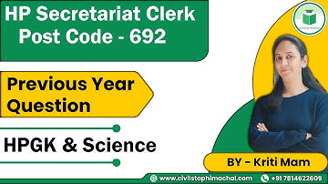 HP Secretariat Clerk | Post Code - 692 | HPGK & Science | Previous Year Questions | Himachal