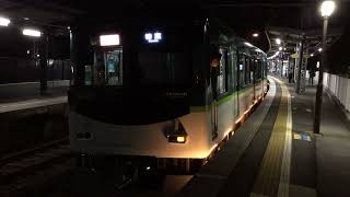 【臨時急行樟葉行き】京阪6000系6008編成 八幡市発車