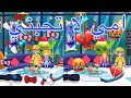 فيلم ماي تاون حزين امي تحب اختي ولا تحبني 😭💔هل كل هذه الاموال لـ لمى 💸| قصص شفا-my town -ماي تاون