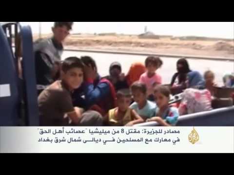 الأزمة العراقية مفتوحة على احتمالات عديدة