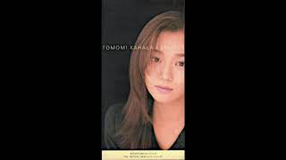 Tomomi Kahala - I BELIEVE (EXTENDED MILAN MIX)