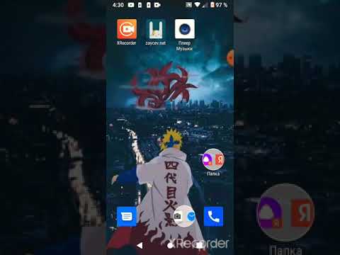 Как Выложить Видео С XRecorder На Ютуб !