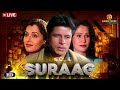 Best of suraag  hindi crime   crime world  live
