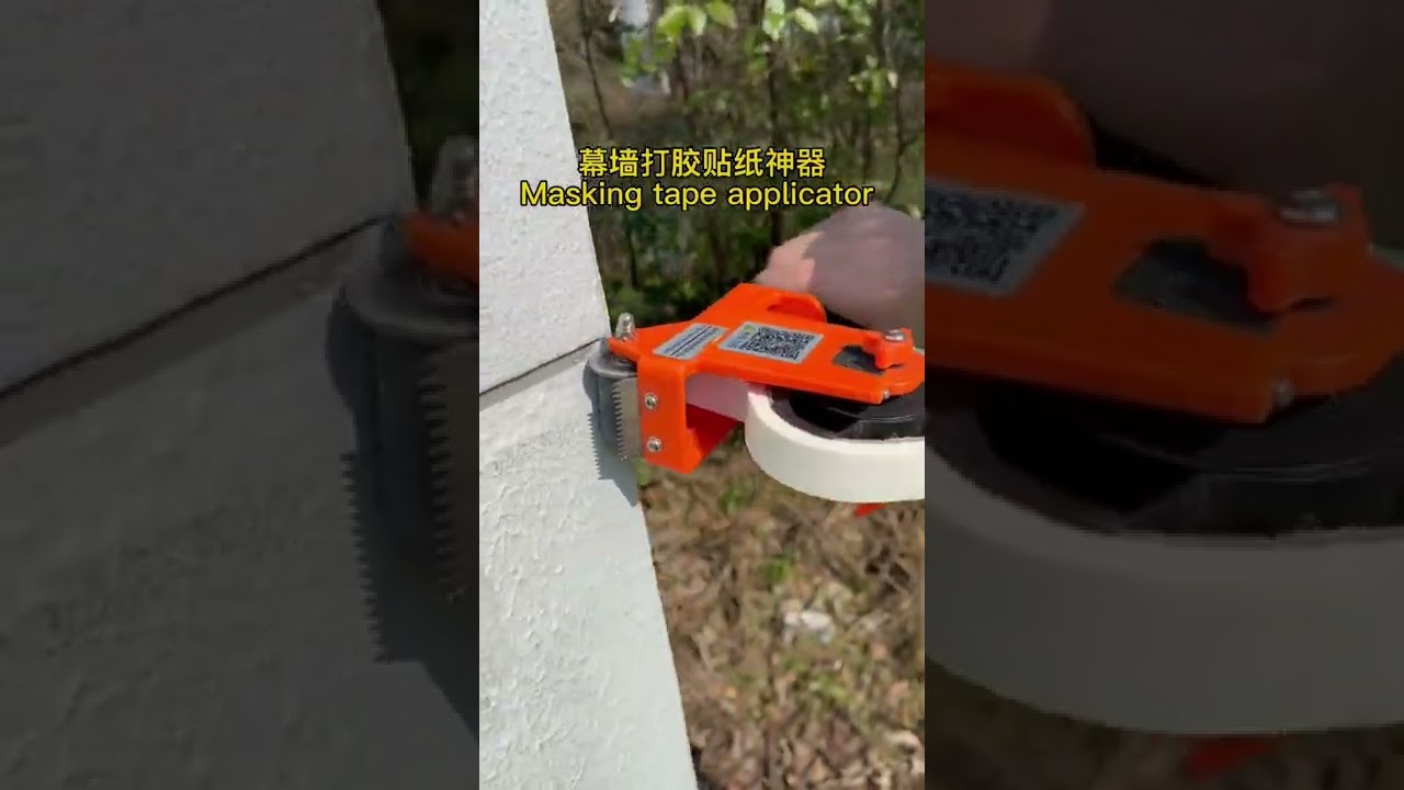 Masking tape applicator from China